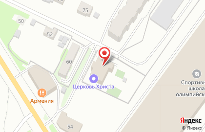 Сыктывкарская Церковь Христа на улице Савина на карте