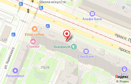 Магазин фиксированных цен Микс прайс на Гражданском проспекте на карте