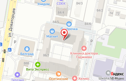Магазин овощей и фруктов на улице Доваторцев на карте