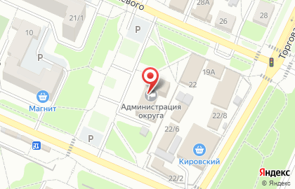 Общественная приемная депутата Архипова В.Н. на карте
