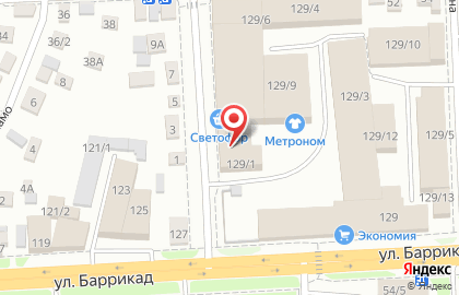 Ателье по пошиву и ремонту одежды в Иркутске на карте