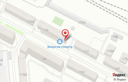 Участковый пункт полиции МВД России по Свердловской области на улице Куйбышева на карте