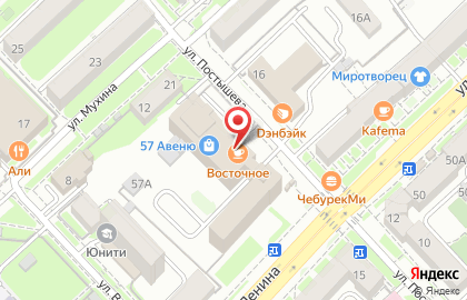 Магазин тканей Дамское счастье в Центральном районе на карте