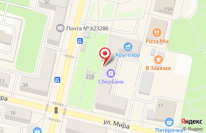 Страховая компания СберСтрахование на улице Максима Горького на карте