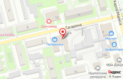Магазин в Казани на карте