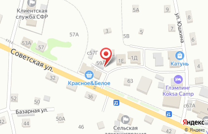 Мясная лавка на Советской улице на карте
