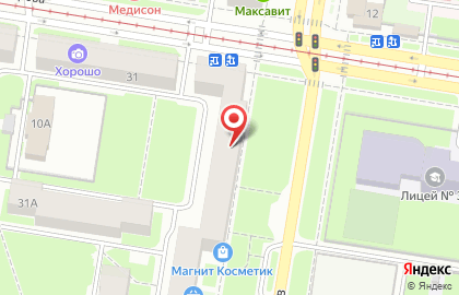 Магазин товаров для дома 1000 мелочей на улице Краснодонцев на карте