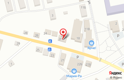 Совкомбанк в Кемерово на карте