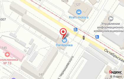 Зоомагазин Артемида на Октябрьской улице на карте