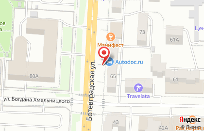 Салон-магазин напольных покрытий Дивный пол на карте