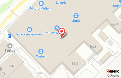 Центрсвет-Новосибирск на карте