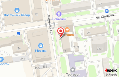 Оптово-сервисная компания Тиком в Центральном районе на карте