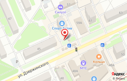 Магазин молочных продуктов Ижмолоко на улице Дзержинского на карте