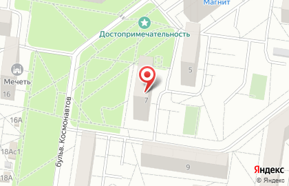 Библиотека Тольятти в Тольятти на карте