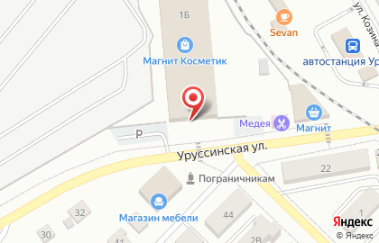 Магазин косметики и бытовой химии Магнит Косметик в Казани на карте