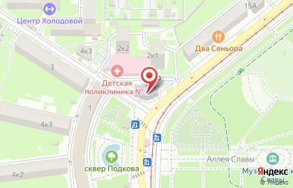 Аптека Апрель в Ставрополе на карте