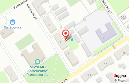 Аптека Фармация на Клубной улице на карте