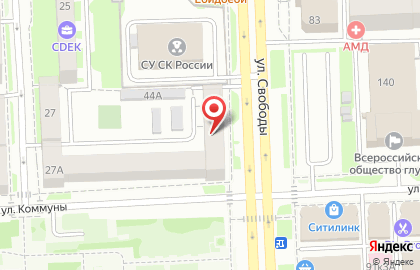 Магазин запчастей и аксессуаров для мобильных телефонов Dici.ru на улице Свободы на карте