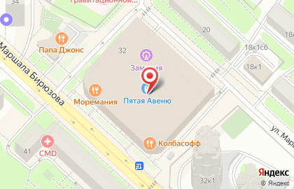 Nine Time на карте