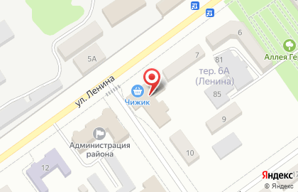 Технический центр Дом.ru на улице Ленина на карте