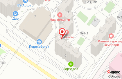 Ингосстрах в Беляево на карте