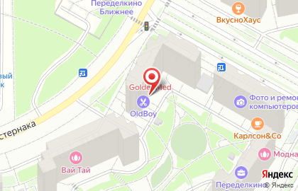 Мужская парикмахерская OldBoy Barbershop на улице Бориса Пастернака на карте