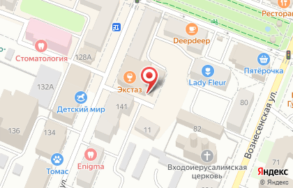 Лаунж бар XO на Советской улице на карте