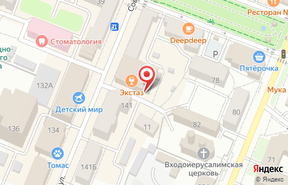 Лаунж бар XO на Советской улице на карте