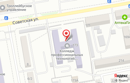 Избирательный участок №14 на Советской улице на карте