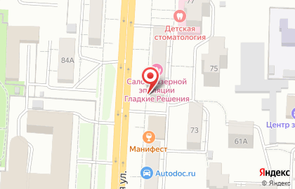 Магазин крепежных изделий Крепмонтаж в Саранске на карте