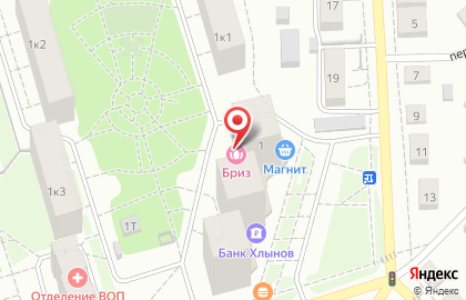 Компания по вскрытию замков и изготовлению ключей Аспект на Чистопрудненской улице на карте