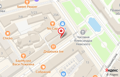 Комитет по рекламе, наружной информации и оформлению города Мэрии г.Ярославля на карте