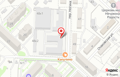 Кондитерская мастерская Капучино в Краснооктябрьском районе на карте