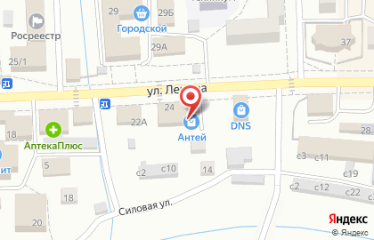 Магазин одежды Распродажа на улице Ленина на карте