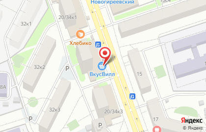 Супермаркет здорового питания ВкусВилл на Новогиреевской улице на карте