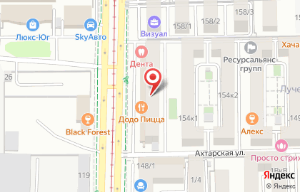 Стоматологический магазин ТСтом на Московской улице на карте