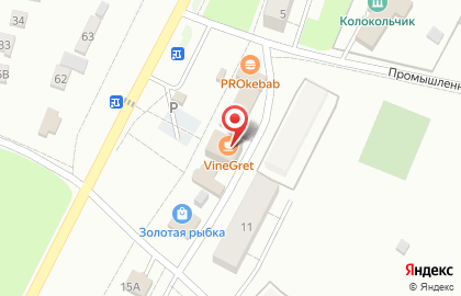 Тайм-кафе VineGret на Морквашинской улице на карте