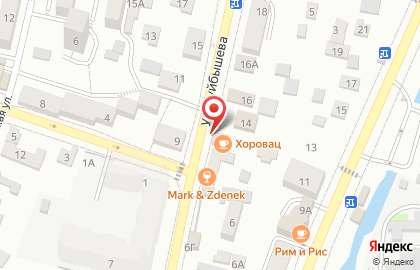 Магазин овощей и фруктов на улице Куйбышева на карте