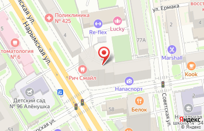 Сервисно-визовый центр Посольства Финляндии на карте