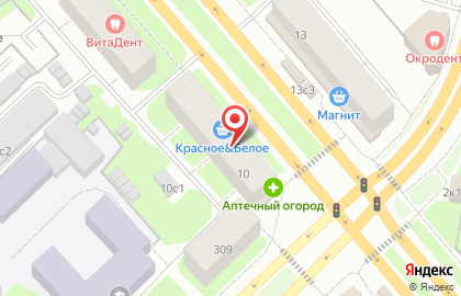 Компания мир Упаковки на улице Гагарина на карте