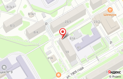 Приёмная политической партии ЛДПР в Железнодорожном районе на карте