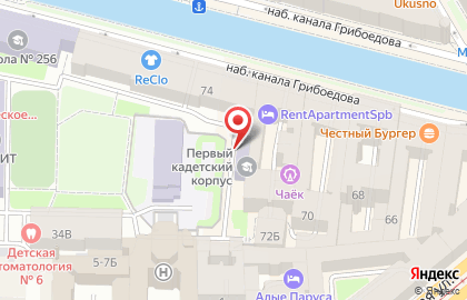 Балт строй авто на карте