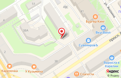 Сервисный центр Нанотехнологии на проспекте Ленина на карте