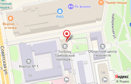 Тамбовский колледж искусств на Советской улице на карте