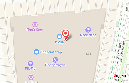 Магазин цифровой электроники Телефон.ру на Медведково на карте