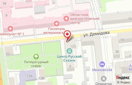 Ивановская областная специальная библиотека для слепых на карте