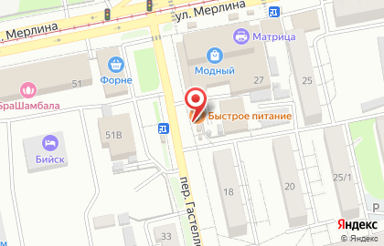 Киоск по продаже фруктов и овощей в Барнауле на карте
