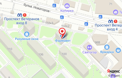 Ветеринарная аптека Фармавет на проспекте Ветеранов на карте
