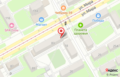 Магазин рыболовных товаров Архипыч на карте