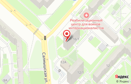 Магазин автозапчастей в Оренбурге на карте